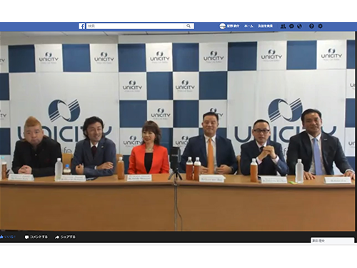 ＦＢのライブ中継